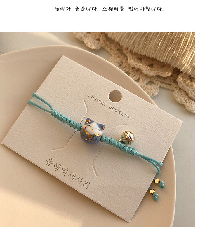 LUCKY CAT BRACELET